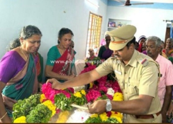 தருமபுரி காவல்துறையின் ஆழ்ந்த இரங்கல்