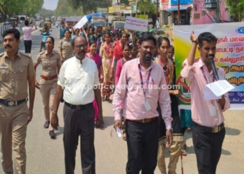 400 ருக்கும் மேற்பட்டோர் கலந்து கொண்ட சிறப்பு பேரணி