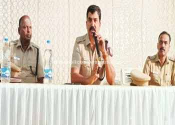 வங்கி அதிகாரிகளுடன் S.P யின் அதிரடி பேச்சு