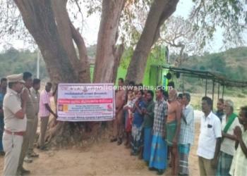 மலைக்கிராம மக்களுடன் காவல்துறையினரின் தீவிரம்