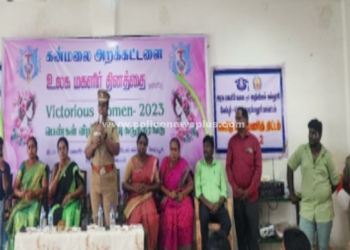 பெண்கள் முன்னேற்றம் குறித்து S.P