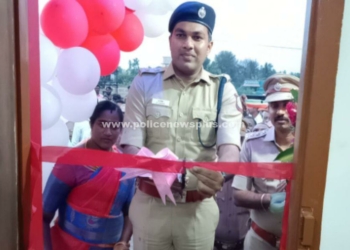 மக்களின் பயன்பாட்டிற்காக திறக்கப்பட்ட சிறப்பு மையம்