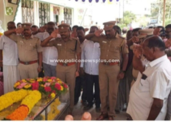 இராணிப்பேட்டை காவல்துறையின் ஆழ்ந்த இரங்கல்