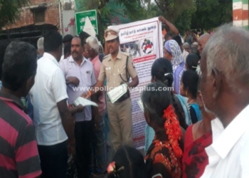 பொதுமக்களிடத்தில் நேரடியாக சென்ற S.P