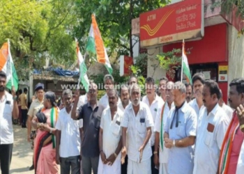 ஒன்றிய அரசை கண்டித்து ஆர்ப்பாட்டம்