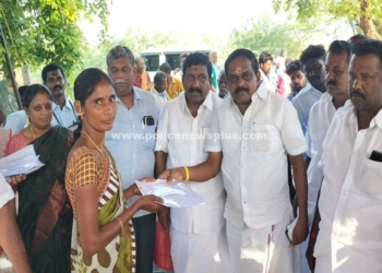 110 பேருக்கு இலவச வீட்டு மனை பட்டா