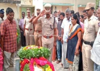 தூத்துக்குடி காவல்துறையின் ஆழ்ந்த இரங்கல்