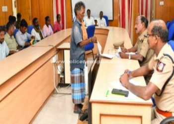 சிறப்பு மனு விசாரணை முகாம்