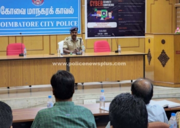 கோவை காவல் ஆணையர் நடத்திய சிறப்பு நிகழ்ச்சி