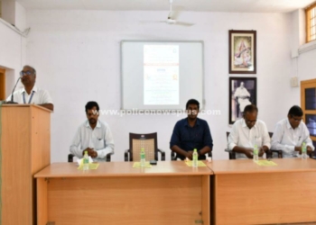 கல்லூரியில் ஆசிரியர் மேம்பாட்டு நிகழ்ச்சி