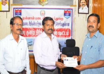 படைவீரர் நலத்துறையின் மூலம் குறைதீர்க்கும் நாள் கூட்டம்