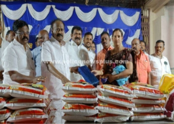 ஏழை எளிய தாய்மார்களுக்கு நலத்திட்ட உதவிகள்