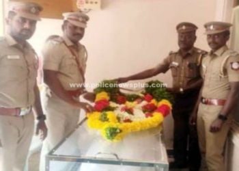சிவகங்கை காவல்துறையின் ஆழ்ந்த இரங்கல்