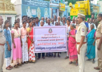 புதிய திட்டத்தின் மூலம் S.P யின் அதிரடி