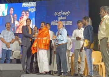 காரைக்குடியில் சிறப்பு ஆசிர்வாத கூட்டம்