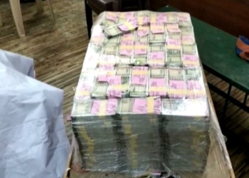 போலி பண கட்டுகளை வைத்து பல லட்சங்கள் மோசடி