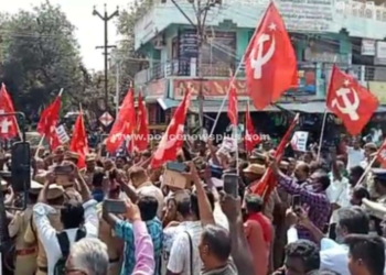 கருப்பு கொடி காட்ட முயன்ற கம்யூனிஸ்ட் கட்சியினர் கைது