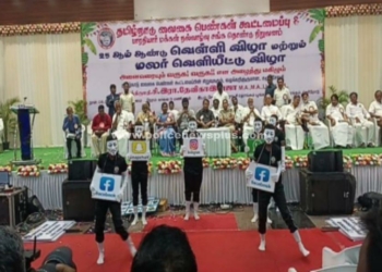 ஆயுதப்படை பெண் காவலர்கள் மூலம் மைம் ஷோ