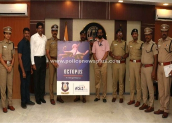 கோவையில் டி.ஜி.பி வெளியிட்ட புதிய ஆக்டோபஸ் மென்பொருள் செயலி