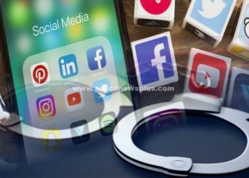 சமூக வலைதளங்களில் பெண்ணின் புகைப்படத்தை ஆபாசமாக சித்தரித்த நபர் கைது