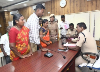 பொதுமக்கள் குறை தீர்ப்பு கூட்டம்