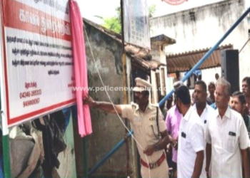 கஞ்சா இல்லாத ஊராட்சியாக ஓசஅள்ளி தேர்வு