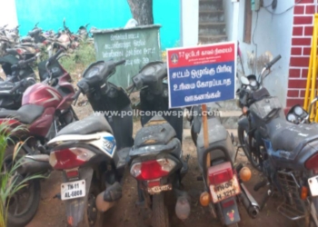 ஓட்டேரி காவல் நிலையத்தில் வாகன ஏலம் அறிவிப்பு