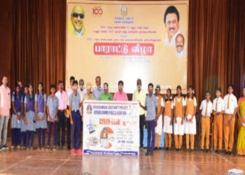 சிவகங்கை மாவட்ட பள்ளிகளில் சைபர்  கிளப்