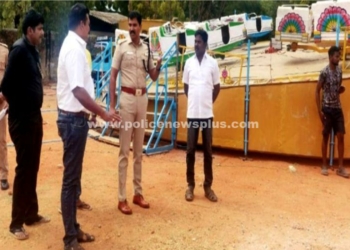 பொருட்காட்சி திடலை நேரில் சென்று ஆய்வு செய்த S.P