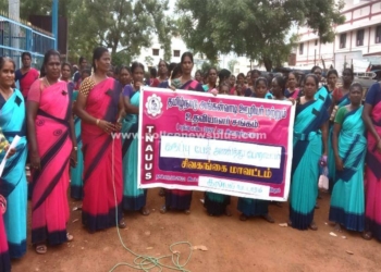 அங்கன்வாடி ஊழியர் மற்றும் உதவியாளர் சங்கத்தின் சார்பாக கருப்பு பேஜ் அணிந்து ஆர்ப்பாட்டம்