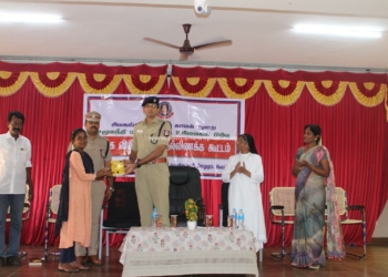 மகளிர் கலைக்கல்லூரியில் சமூக நல்லிணக்க கூட்டம்