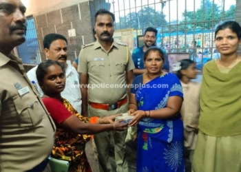 பணத்தை ஒப்படைத்த சாலம்மாளை போலீசார் பொதுமக்கள் பாராட்டினர்