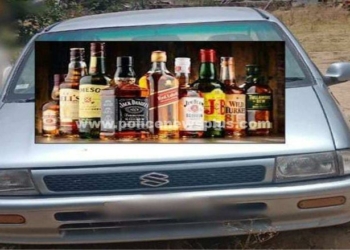 வெளி மாநில மதுபானங்களை கடத்திய இரண்டு நபர்கள் கைது