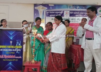 உலக தாய்ப்பால் வார விழா