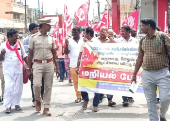 சாலை மறியலில் ஈடூபட்டவர்கள் கைது 