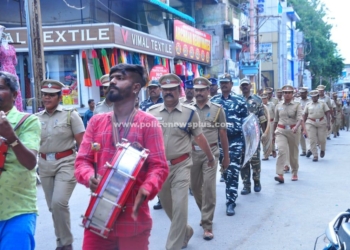 விநாயகர் சதுர்த்தி விழாவை முன்னிட்டு கொடி அணிவகுப்பு ஊர்வலம்