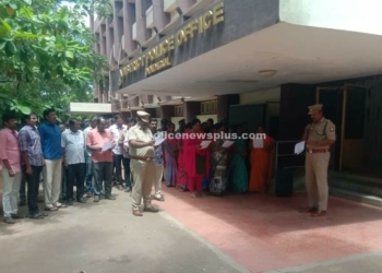 சமூக நீதி நாள் உறுதிமொழி ஏற்பு நிகழ்ச்சி