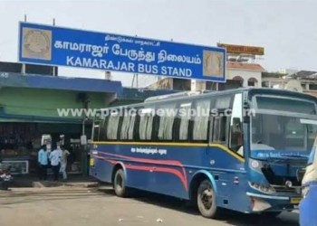 பேருந்து நிலையத்தில் இளம் பெண்ணுக்கு கத்திக்குத்து