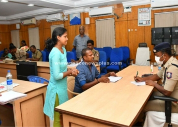 பொது மக்கள் குறை தீர்வு சிறப்பு முகாம்