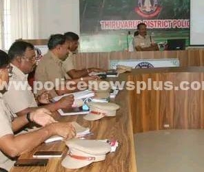 சிறப்பு ஆய்வு கூட்டம்