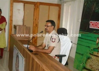 பொதுமக்களிடம் இருந்து பெரும் மனுவை ஆன்லைனில் எப்படி பதிவு செய்வது பற்றி பயிற்சி