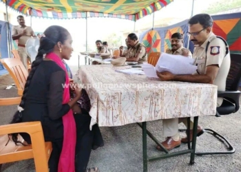 பொதுமக்கள் குறை தீர்வு கூட்டம்