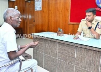 DSP களுக்கு உத்தரவு பிறப்பித்துள்ள திருச்சி மாவட்ட SP