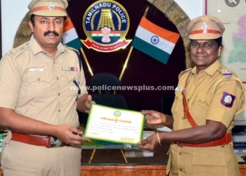 ஓய்வு பெற்ற காவலர்களுக்கு S.Pசான்றிதழ்