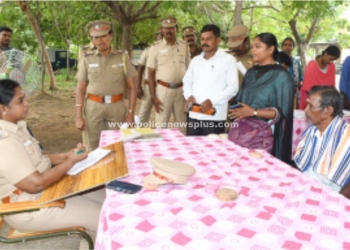 S.P தலைமையில் சிறப்பு மனு விசாரணை முகாம்