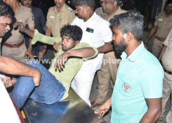 குற்றவாளியை பிடிக்கும் போது போலீசார் துப்பாக்கிச் சூடு