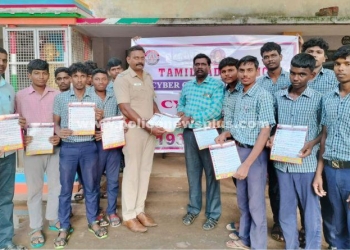 மேல்நிலைப்பள்ளியில் பாதுகாப்பாக இருப்பது குறித்து விழிப்புணர்வு