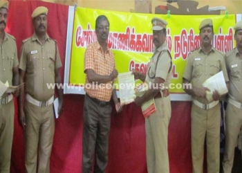 பள்ளி மாணவர்களுக்கு விழிப்புணர்வு