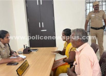 பொதுமக்கள் குறைதீர்வு கூட்டம்