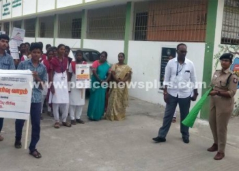 ஆண்கள் மேல்நிலைப்பள்ளியில் ஊழல் தடுப்பு விழிப்புணர்வு நிகழ்ச்சி